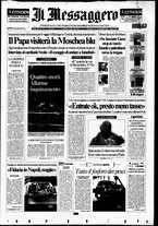 giornale/RAV0108468/2006/n. 318 del 26 novembre